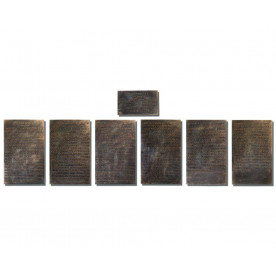 Kriegergedenktafel