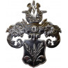 Wappen